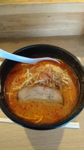 霧笛ラーメン