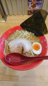 一蔵ラーメン