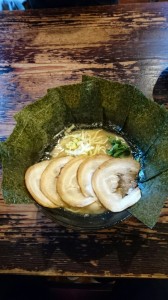 極み家ラーメン