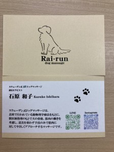 1769941464198_20260207101747_20260227063235