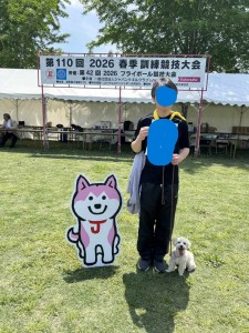 1777240416623_20260427095415